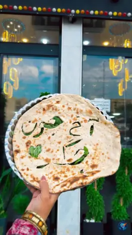 عکس آخ جون جگر 4