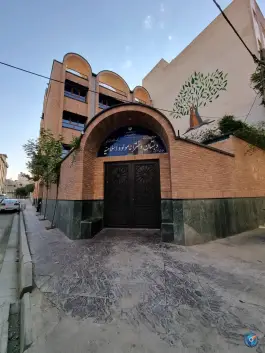 عکس دبستان دخترانه مولود اسلامیه 1