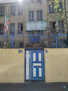 هنرستان فنی‌ و حرفه‌ای فرحبخش