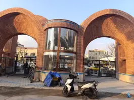 عکس بیمارستان شفا یحیائیان 8