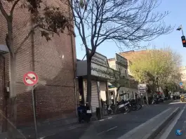 عکس بیمارستان لقمان حکیم 5