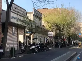 عکس بیمارستان لقمان حکیم 6
