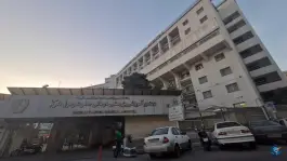عکس بیمارستان رسول اکرم (ص) 6