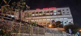 عکس بیمارستان رسول اکرم (ص) 8