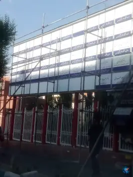 عکس مرکز قلب تهران 2