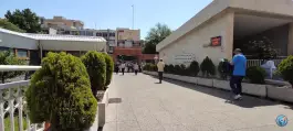 عکس مرکز قلب تهران 6