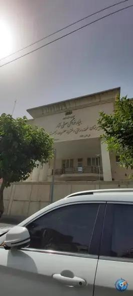 عکس دبیرستان نمونه دولتی دخترانه حضرت زهرا (س) 2