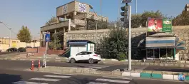 پردیس دانشگاه شهید بهشتی