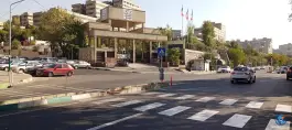 عکس پردیس دانشگاه شهید بهشتی 2