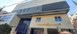 عکس استخر شهدا تهران 2