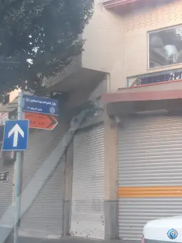 پارکینگ بازار سید اسماعیل