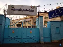 عکس دبيرستان علامه حلي ١٠ دوره متوسطه اول 3