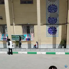 دبستان توکلی زاده
