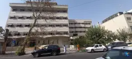 عکس بیمارستان آراد 2
