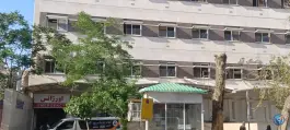 عکس بیمارستان آراد 4
