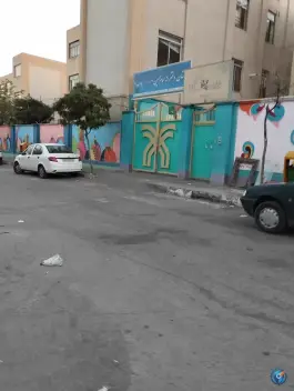 عکس های دبستان دخترانه امام حسین (ع) شماره یک