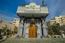 عکس رستوران ایوان آپادانا 2