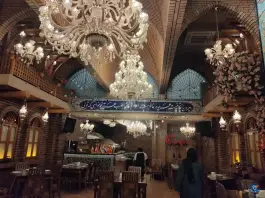عکس رستوران ایوان آپادانا 6