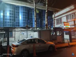 درمانگاه خاتم الانبیا