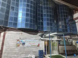 عکس درمانگاه خاتم الانبیا 4
