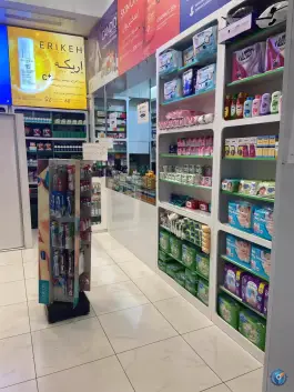 عکس داروخانه دکتر فرنوش علی پور 4