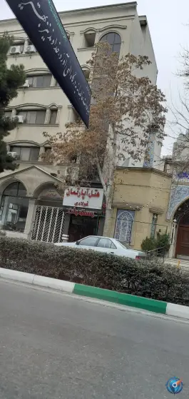 عکس هتل آپارتمان و رستوران فولادی 8