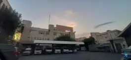 عکس بیمارستان آیت الله کاشانی 3