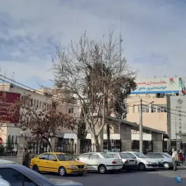 عکس بیمارستان آیت الله کاشانی 7