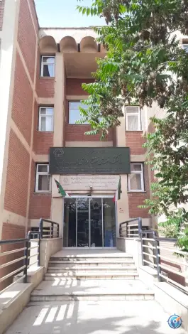 عکس های دانشکده مهندسی نقشه‌برداری دانشگاه صنعتی خواجه‌نصیرالدین‌طوسی