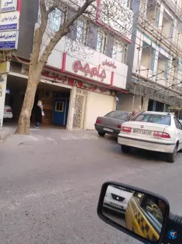 عکس ساختمان پزشکان جام جم 2
