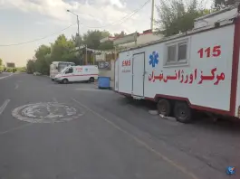 پایگاه اورژانس تهران ۱۱۵