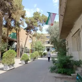 عکس هنرستان آزادی فلسطین 2