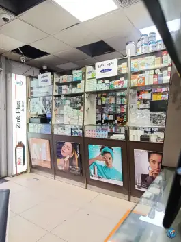 عکس داروخانه شبانه روزی مشیریه 2
