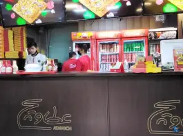عکس فست فود عطاویچ 10