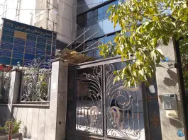 فراطب، ساختمان پزشکان مهر آفرین
