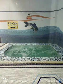 عکس مجموعه آبی شهید تهرانی مقدم 6