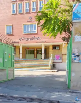 دبستان دخترانه پروین اعتصامی