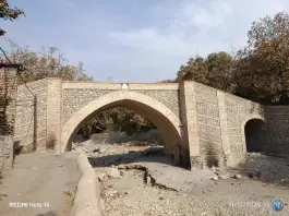 عکس پل تاریخی کن 5