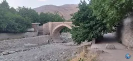 عکس پل تاریخی کن 7