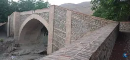 عکس پل تاریخی کن 8