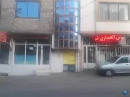 باشگاه ورزشی ریحانه عابدین زاده