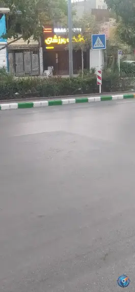 عکس باشگاه ورزشی ناب اسپرت 2