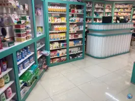 عکس داروخانه دکتر فاطمه مغیثی 3