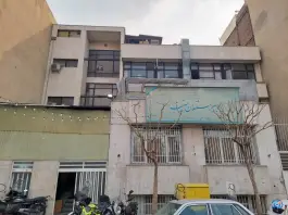 عکس های دبیرستان پسرانه حنیف