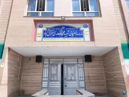 عکس دبیرستان پسرانه دوره اول شهید صفایی 1