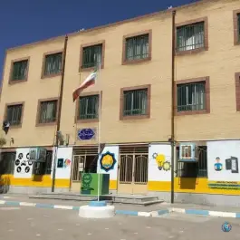 عکس هنرستان کاردانش پسرانه شهدای شرکت برق 3