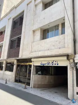 عکس هتل آپارتمان ماندگار طلائی 2