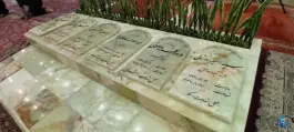 عکس مزار شهید علی نوری 3