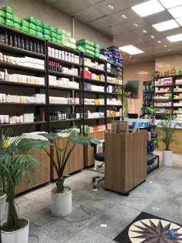 داروخانه شبانه روزی دکتر قاضی مقدم