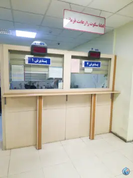 عکس انستیتو کانسر 3